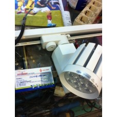 Tracking Light / Lampu Rel HILED 9Watt